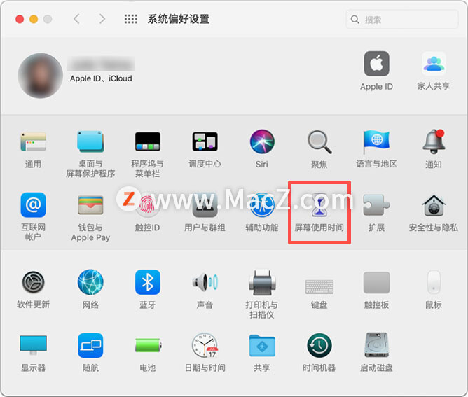 如何在Mac上的“屏幕使用时间”中设置限定通信？