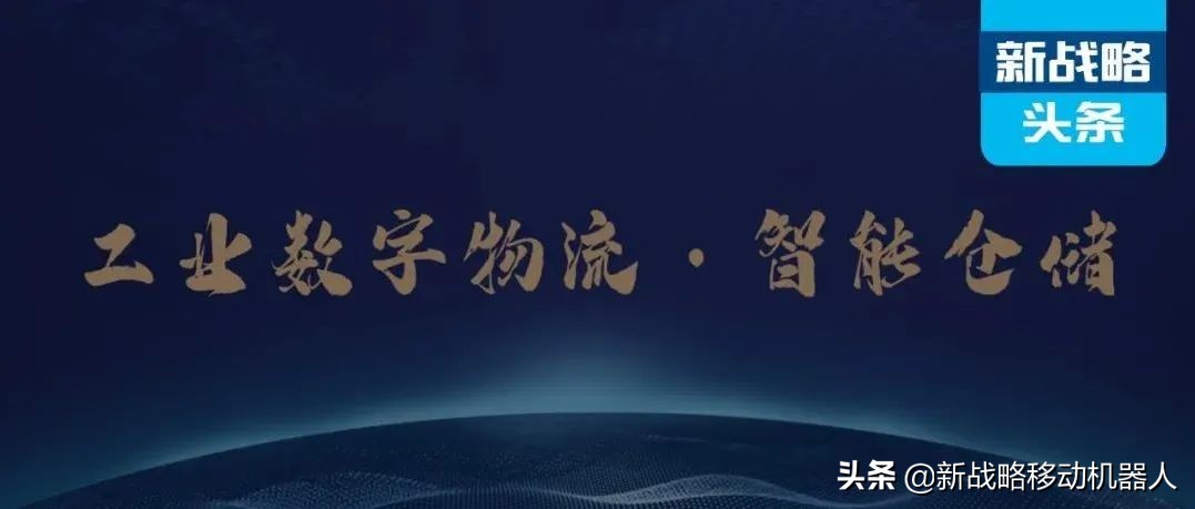 agv灞曚細2023,agv灞曚細鍚嶅崟