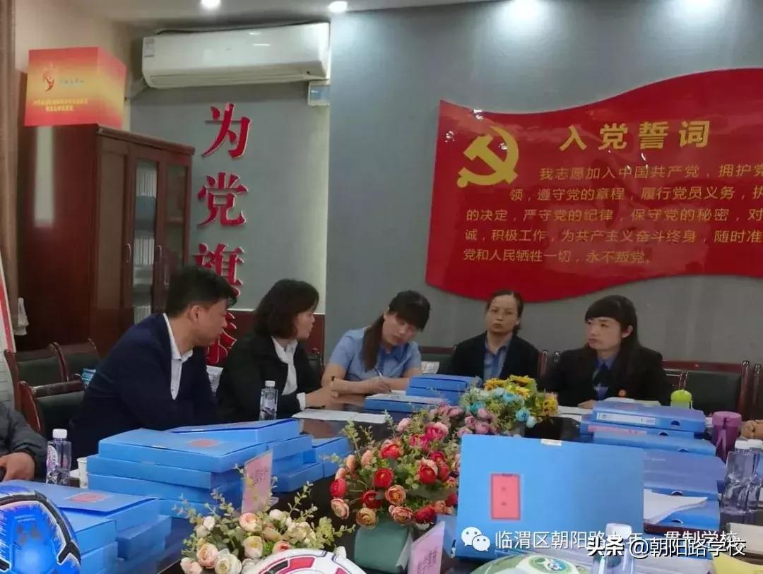 中心校春季开学督导检查报道,中心校检查开学工作报道