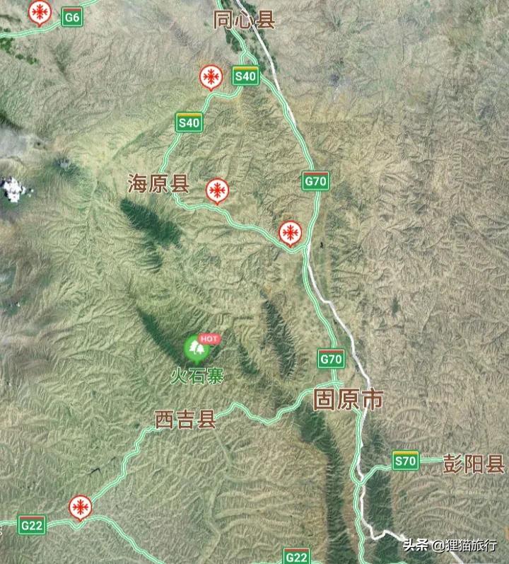 宁夏固原西吉县城视频,宁夏西吉县著名风景区