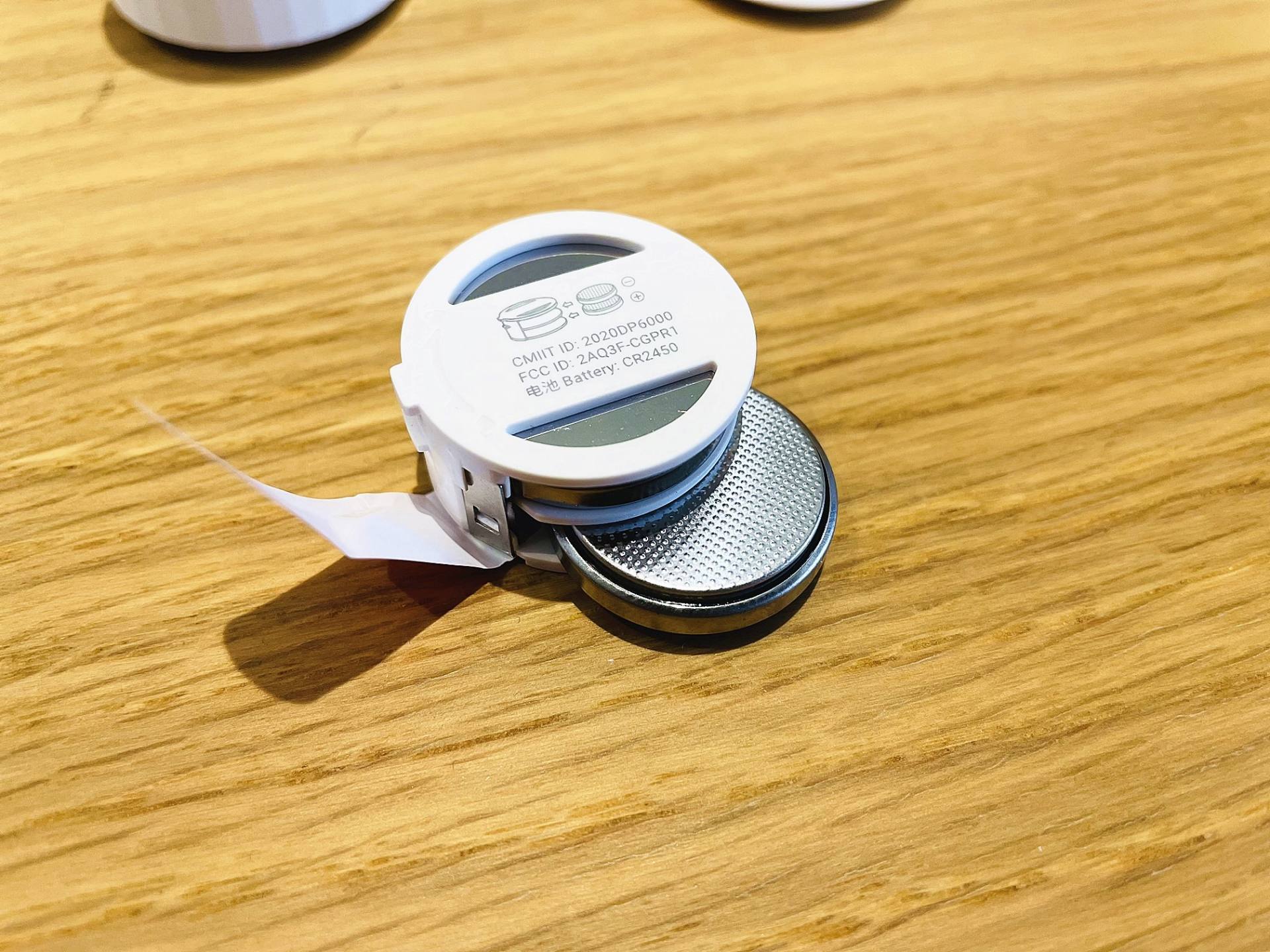 米家青萍蓝牙网关无法操作,米家多功能网关和青萍蓝牙开关