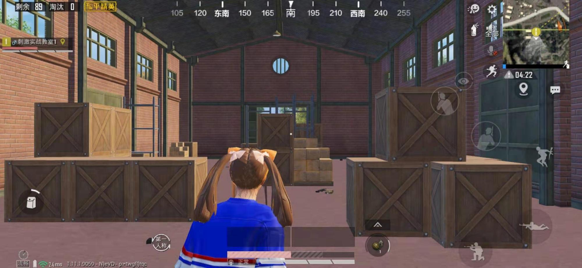 吃鸡三指键位设置一键开镜,吃鸡操作设置三指一键开镜开枪