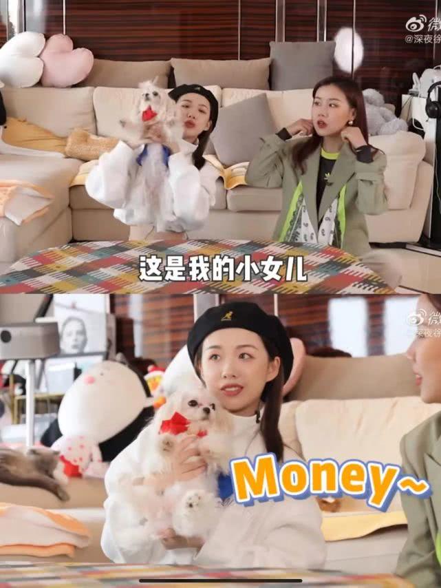 24岁网红就这么有钱？22万包包随便买，家里有个“LV专柜”！