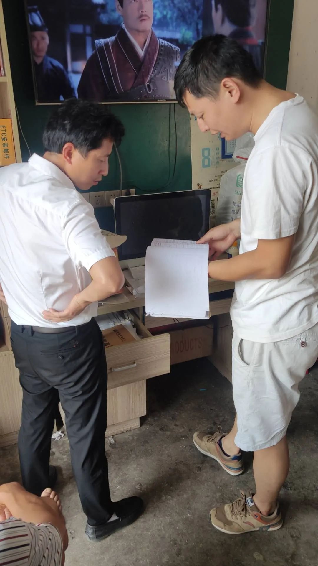 「周报081期」南城县电子商务公共服务中心工作周报