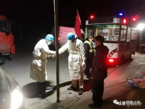 西安630医院,西安阎良630医院
