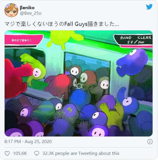 糖豆人第6赛季终极淘汰赛,糖豆人最后一关难度排名