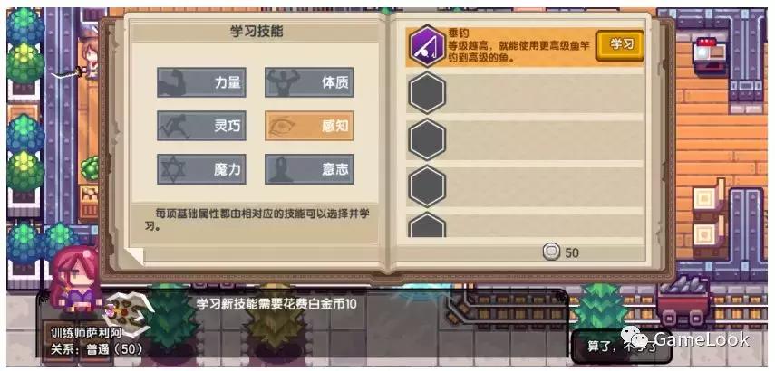 TapTap预约6.6万人、评分9.2，十年IP的手游《伊洛纳》好玩在哪？