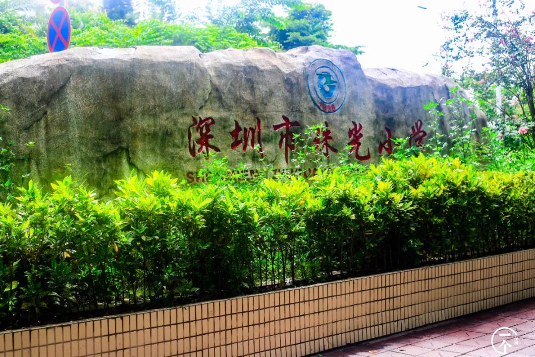 为啥珠光村房租便宜,深圳西丽珠光村房租如何