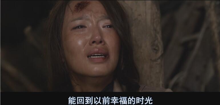 口腹之欲马东锡完整版多少分钟,马东锡韩国真实事件改编电影