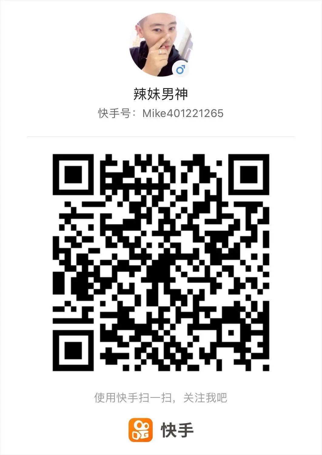 星茂汇关了吗,大同星茂汇最新动态