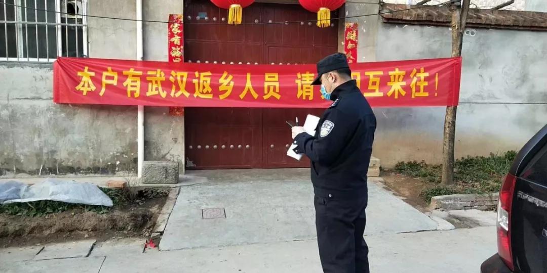 青春在战役中绽放公安,抗击疫情陕西公安战斗在一线