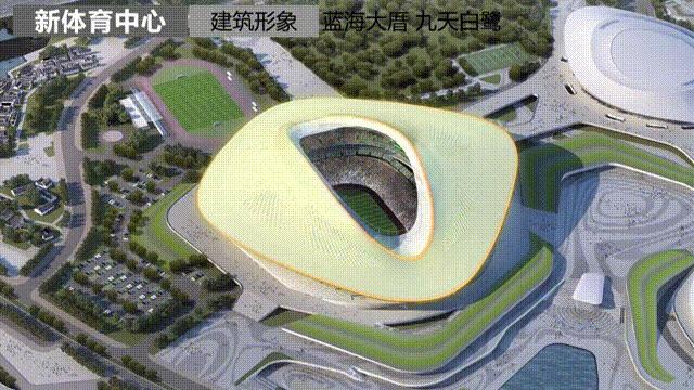 白鹭体育场亚洲杯,白鹭体育场近期赛事