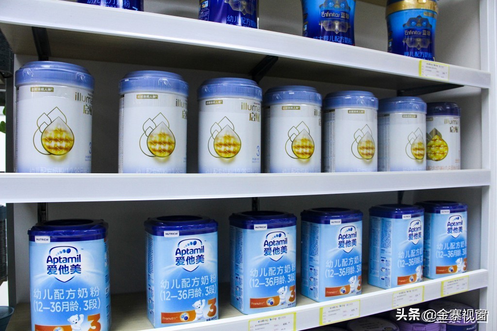 金寨世纪贝贝游乐园,金寨世纪贝贝母婴店