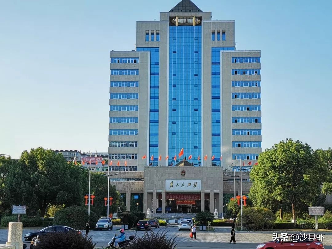 沙县总共有几个乡镇,沙县是属于哪个市