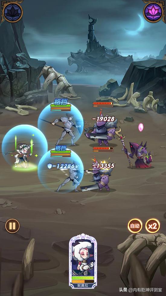 剑与远征妮卡兹,剑与远征最强阵容芙蕾拉