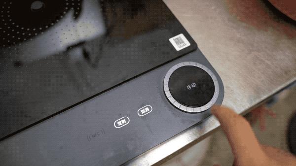 米家超薄电磁炉烧菜体验,知吾煮电磁炉连接米家