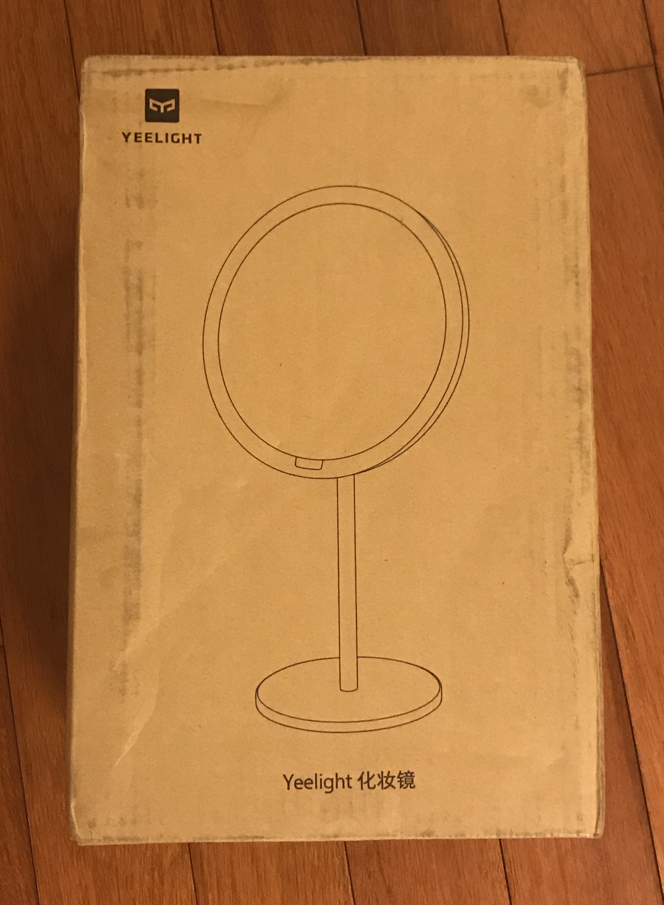 精致生活led化妆镜,精致生活化妆镜