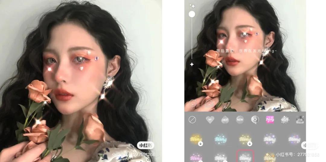 时尚闪耀水钻,高级透亮的水钻又绚丽又美观