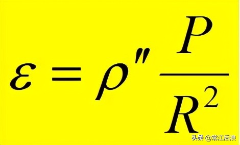 市政工程测量中线放线,市政工程测量放线与观测