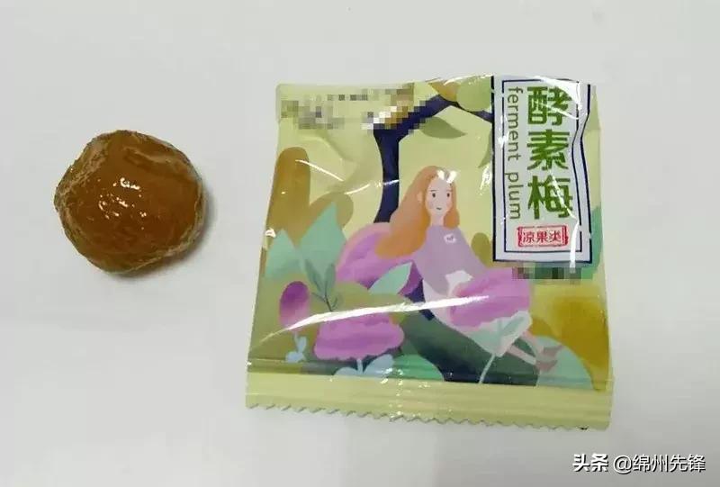 10天吃出肝病！她网购这种“梅”，同事说很减肥