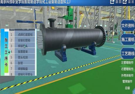 2021南京对口单招,南京公办大学对口单招