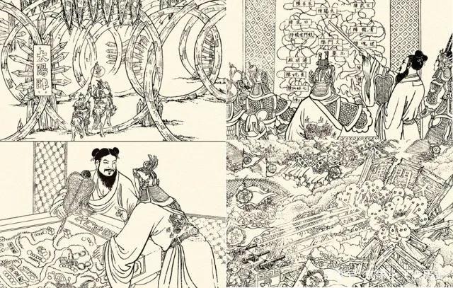 赵匡胤错杀一个人，导致大宋人、仙、妖三界百年大战