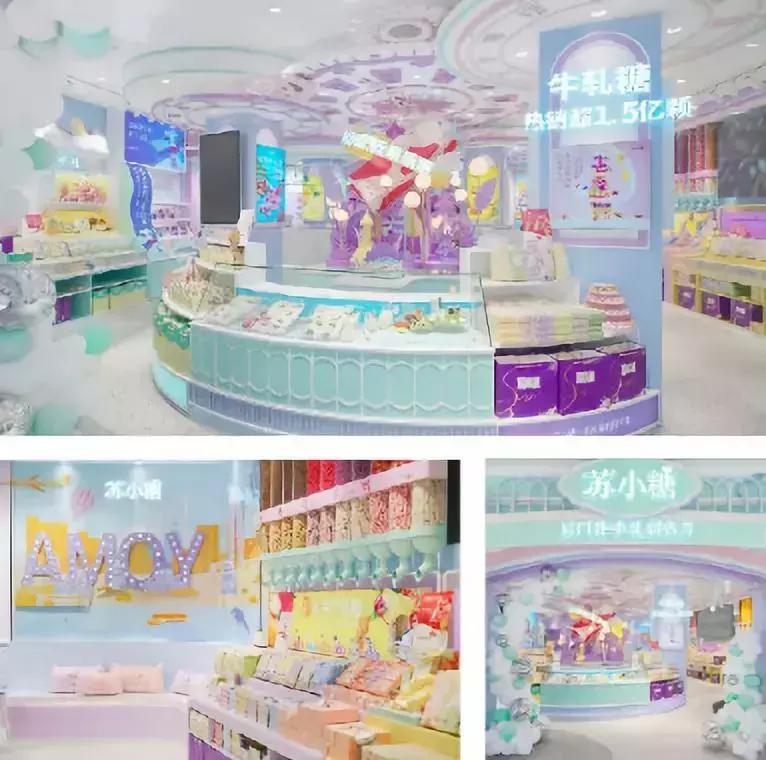 年业绩增长365%，复购率提升4倍，苏小糖私域流量运营方案大公开