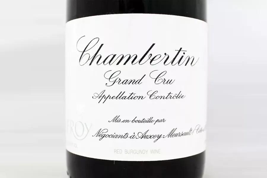 2022全球最贵十大葡萄酒排名,全球最贵的十大葡萄酒