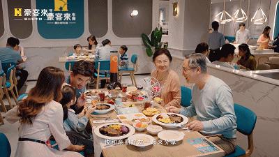 午休回血!治愈无数打工人的豪客来10月上新!人均21元起