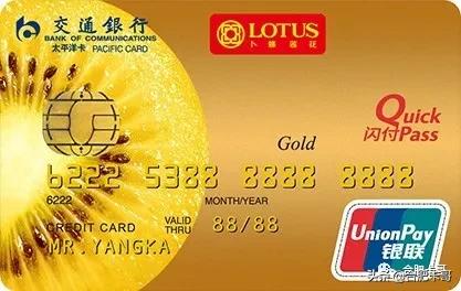 卡哥推荐,咔哥推荐的卡片