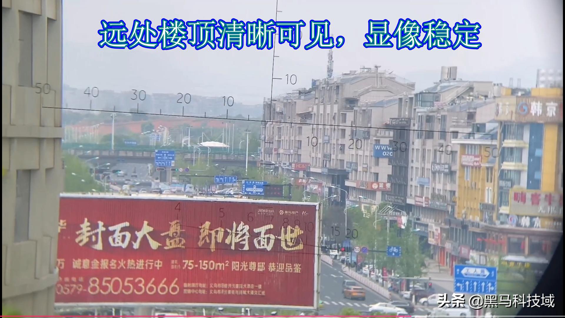 六二式军用望远镜开箱测评,中国88式军用望远镜户外实测图片