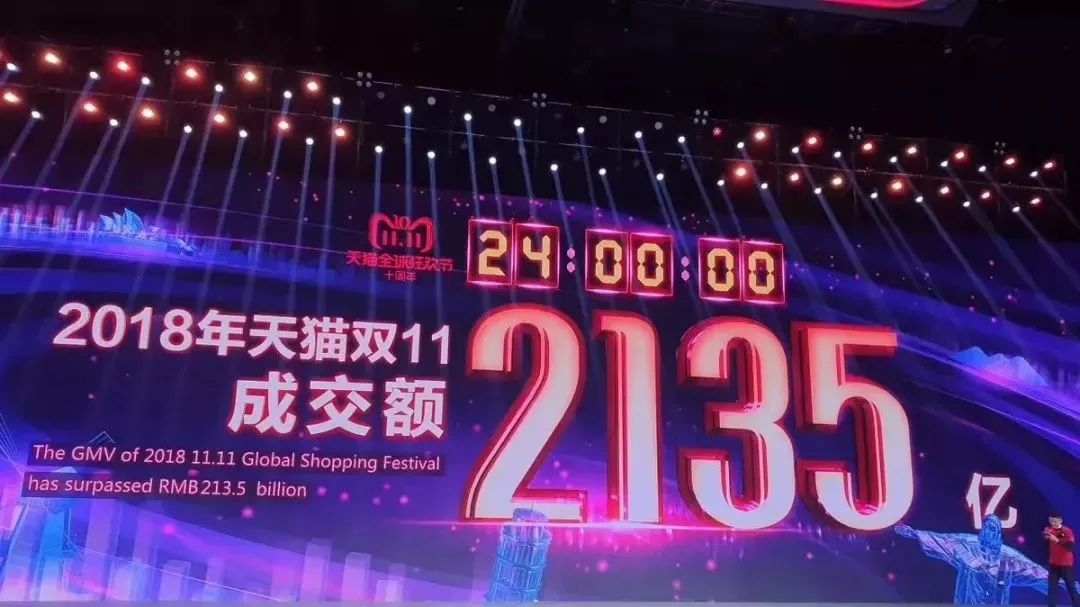 央行会议深圳楼市,深圳楼市央行