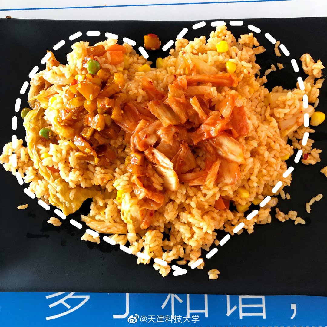 天津最馫大学食堂：晚上吃啥？给你安排的明明白白