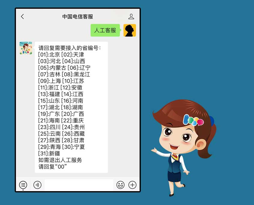 家里宽带故障原因,家里宽带故障了电脑怎么继续用
