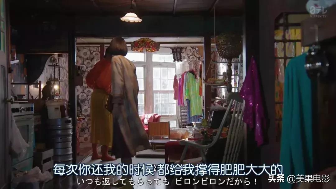 岛国剧再现「骚操作」，分分钟笑出内伤