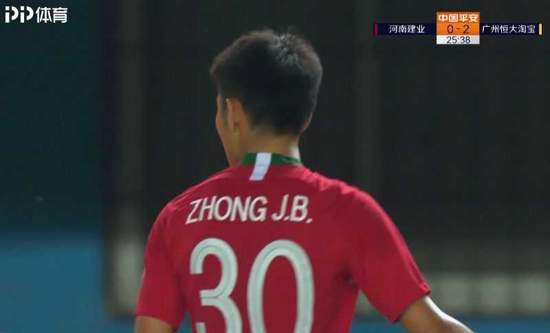 为什么中超球衣没有名字,中超球衣印号格式