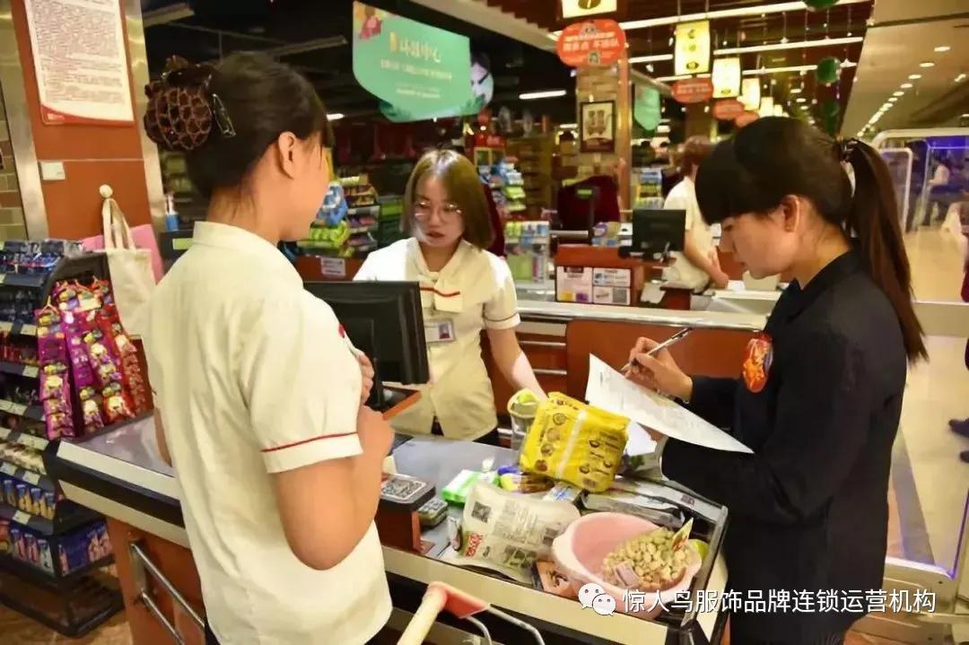 信誉楼pk胖东来,胖东来vs信誉楼