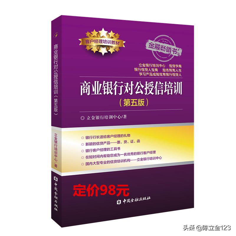 关税保函和征税保函,关税保付保函币种