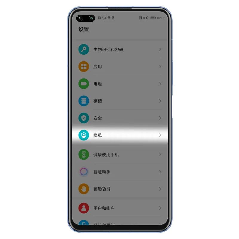 手机的第二个私密空间,oppo手机隐私空间在哪里设置