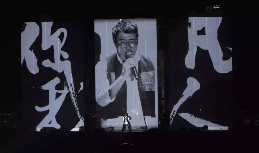 不谈吴亦凡,说说李宗盛