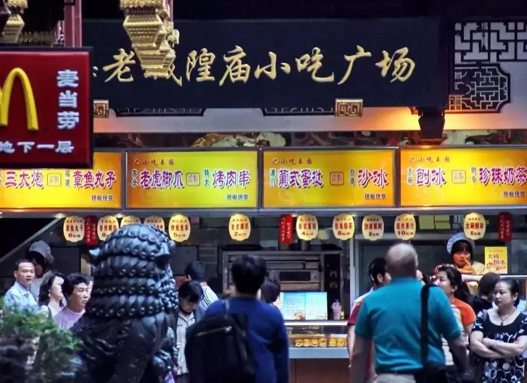 被代购疯狂刷屏后，代吃居然火了