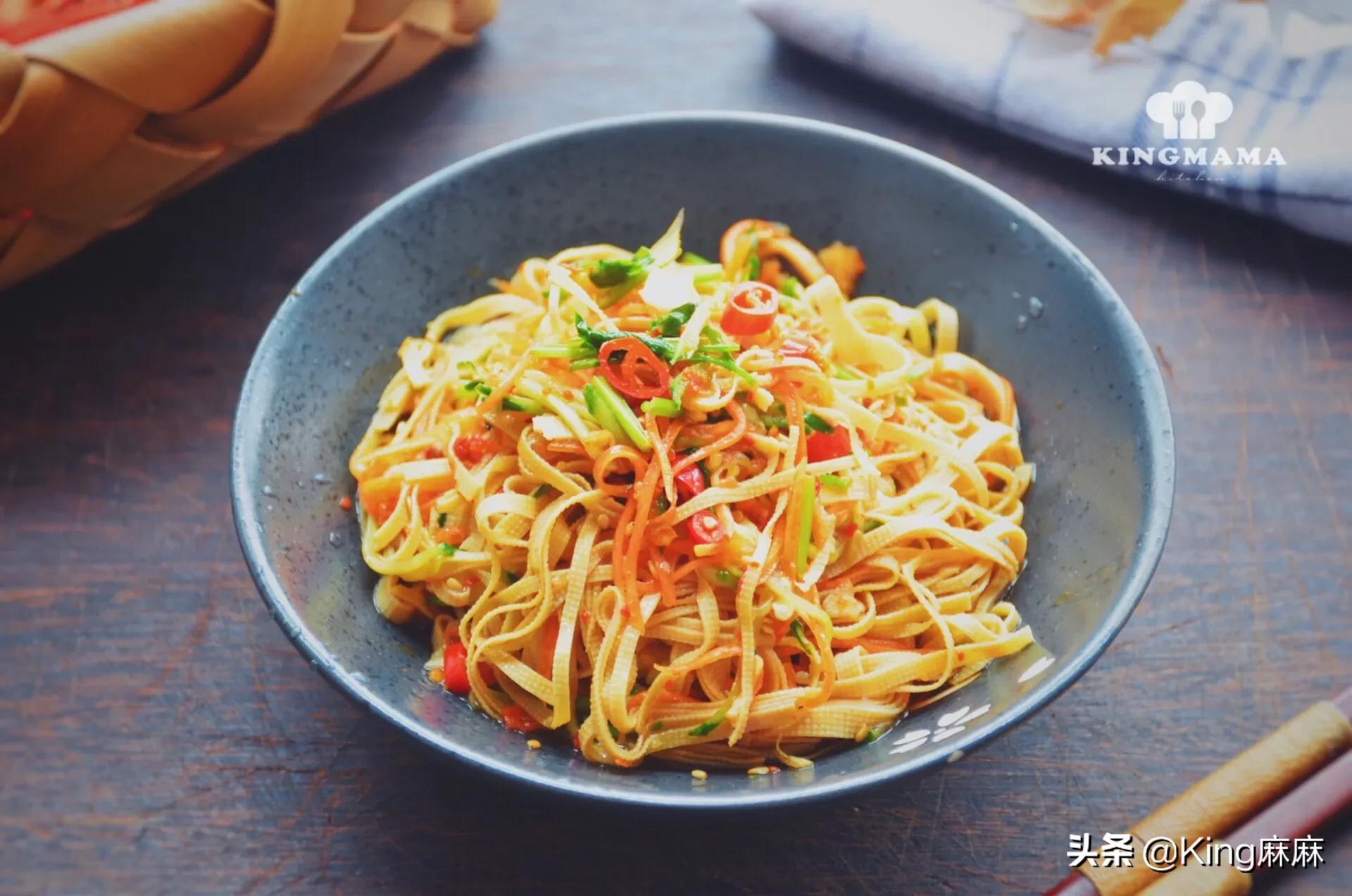 豆腐皮是网红吗,网红豆腐皮