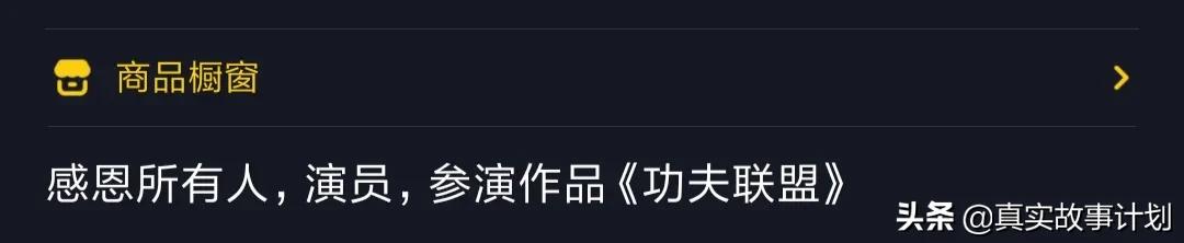 山寨罗志祥现在怎样了,老粉谈罗志祥事件完整版