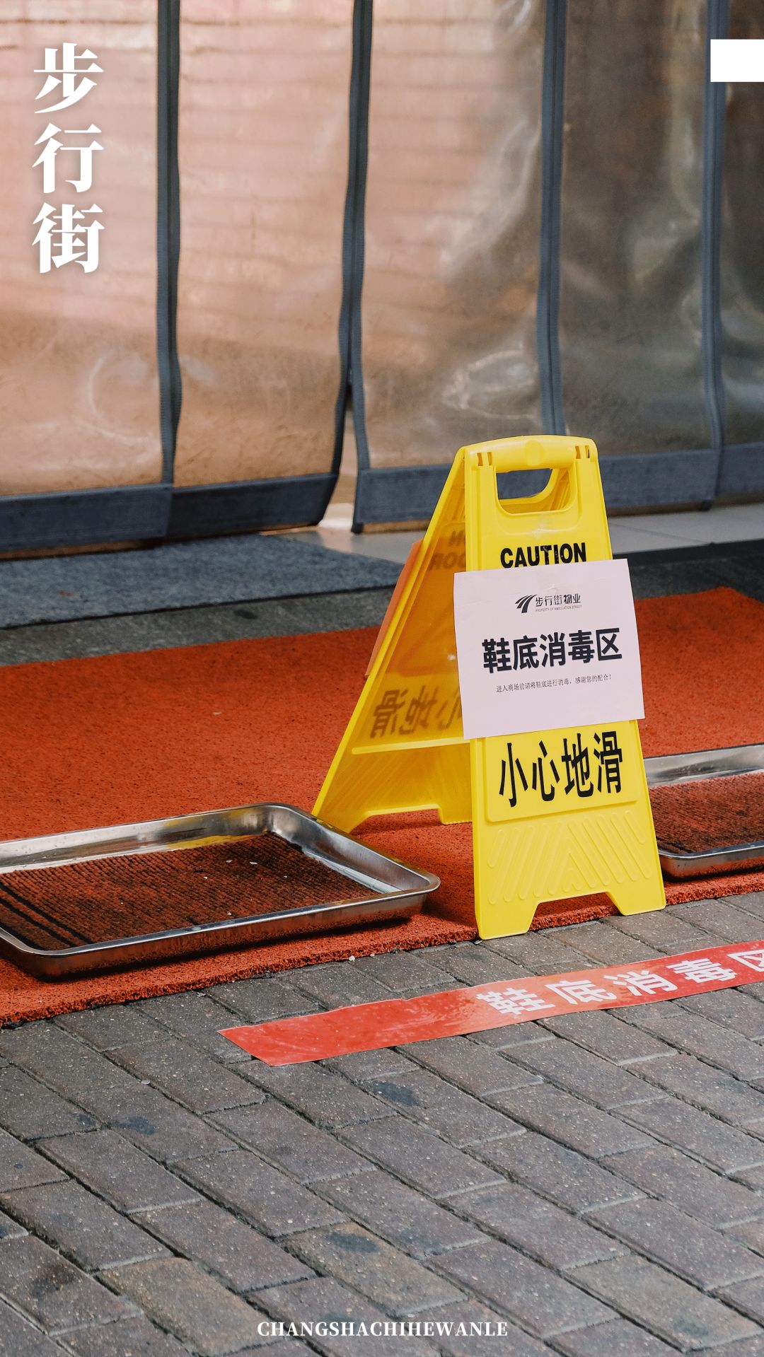 带你在长沙感受一场如梦如幻,带你看看真正的长沙