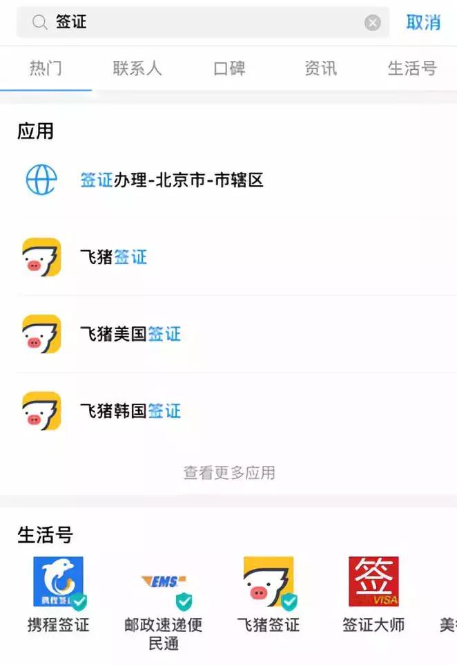 懒癌适合去哪旅游,懒癌末期攻略