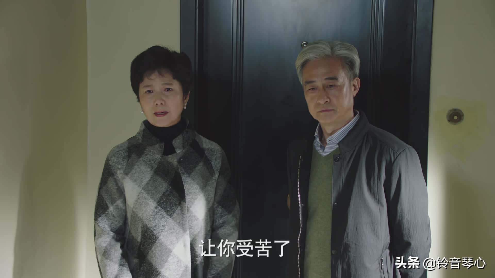 婆媳之间最现实的话我的前半生 (情商高的人如何处理婆媳关系)