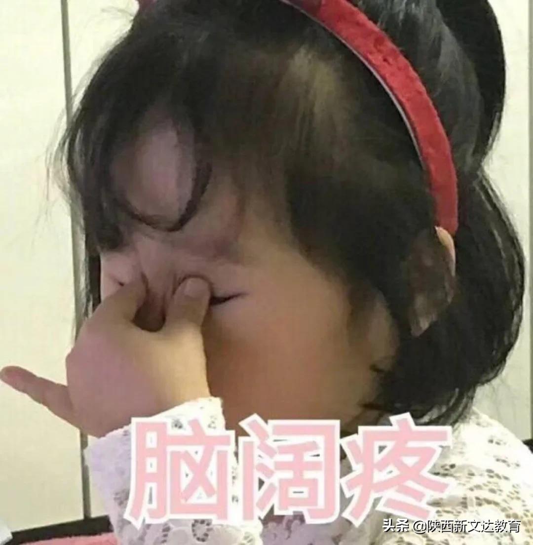 最新陕西高考作文题目,2021陕西高考作文题汇总