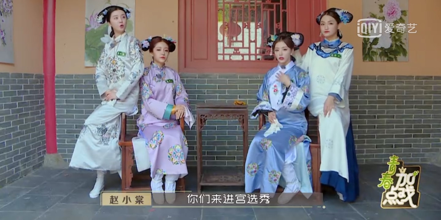 婧妹喻言打call,婧妹跳喻言手势舞