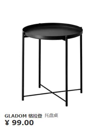 宜家值得买的好物,逛宜家能买什么便宜好物