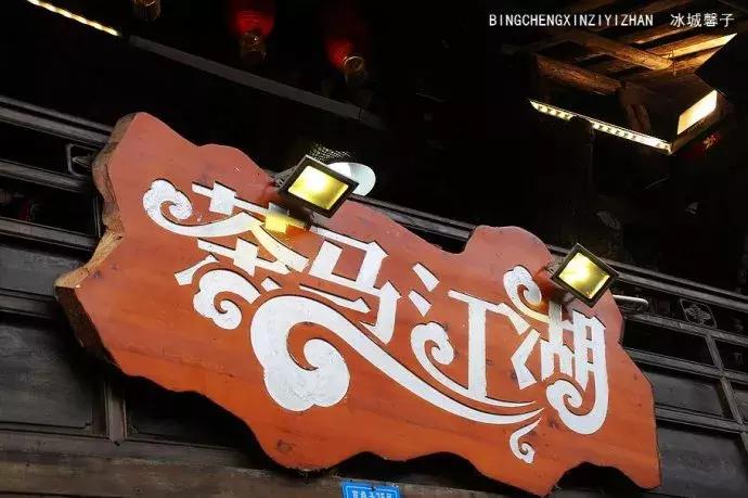 成都最有名的宽窄巷子,成都宽窄巷子详细攻略